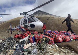 Everest Base Camp Ultimate