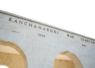 kanchanaburi